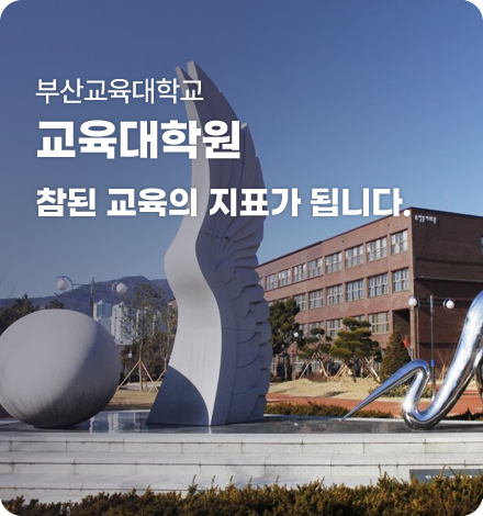 기본배너1